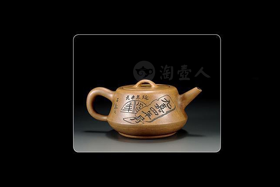 仿汉瓦纹柱础壶