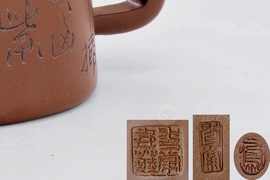 圈钮铭文壶