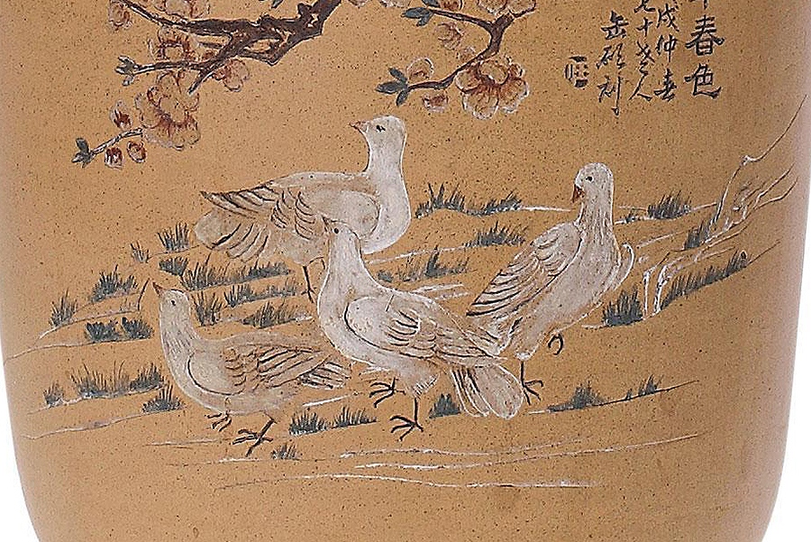 和平春色段泥瓶