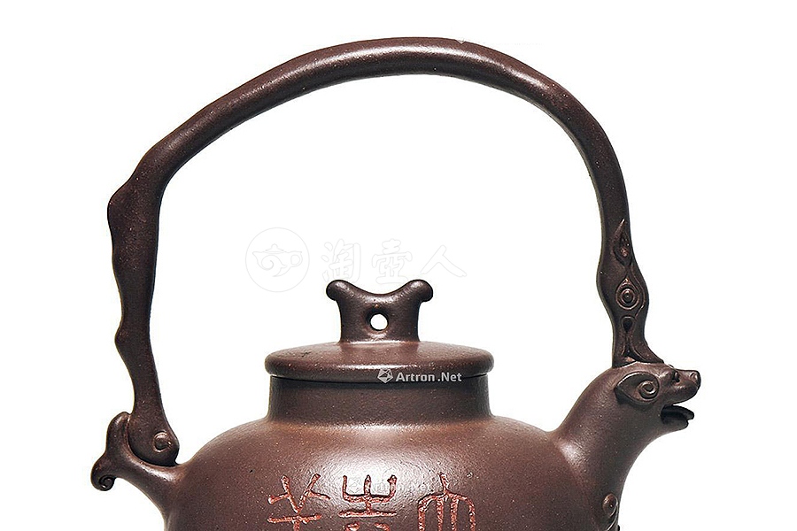 丙寅提梁壶