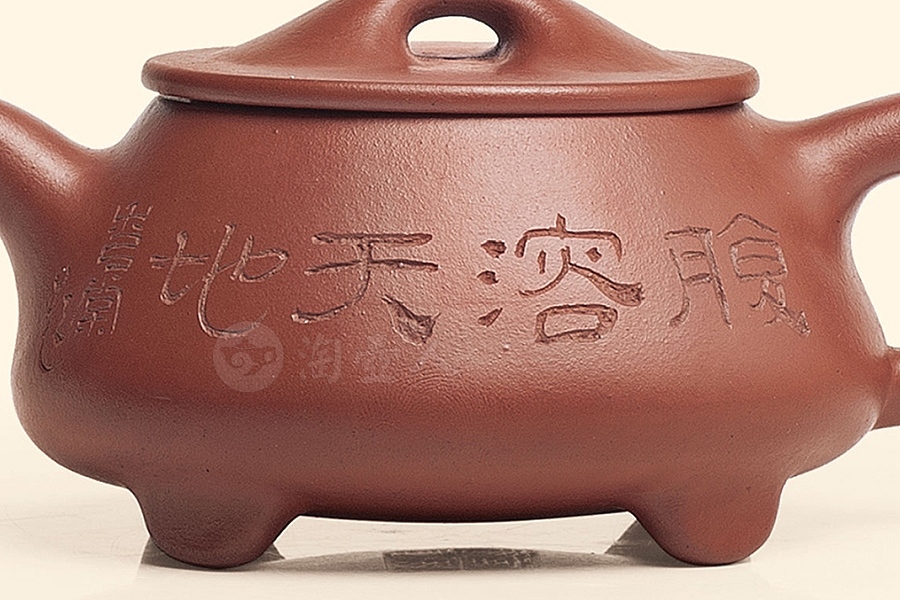 腰圆石瓢壶