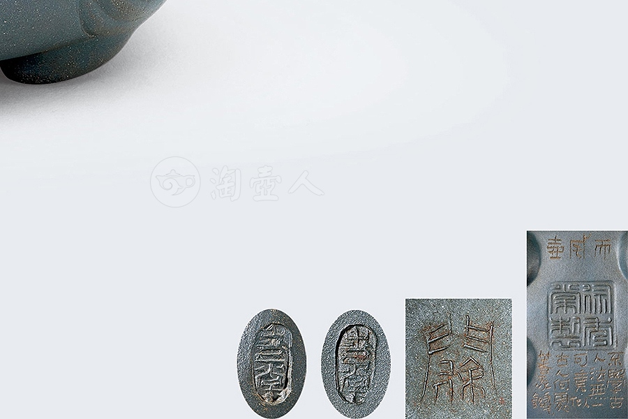 天威壶