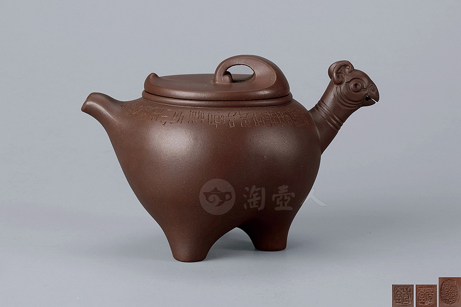 三足凤首壶