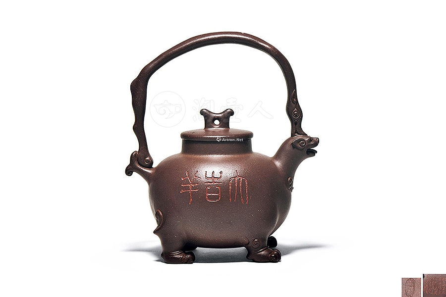 丙寅提梁壶