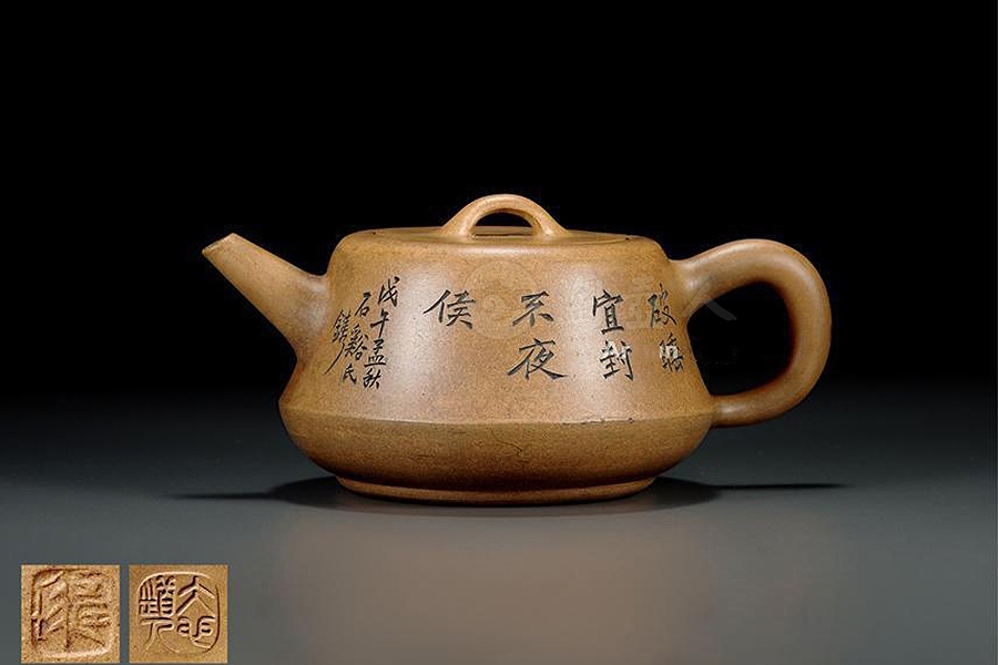 仿汉瓦纹柱础壶
