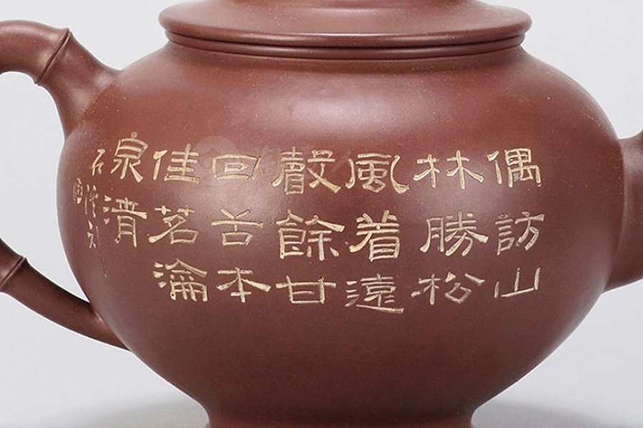 大圆竹壶