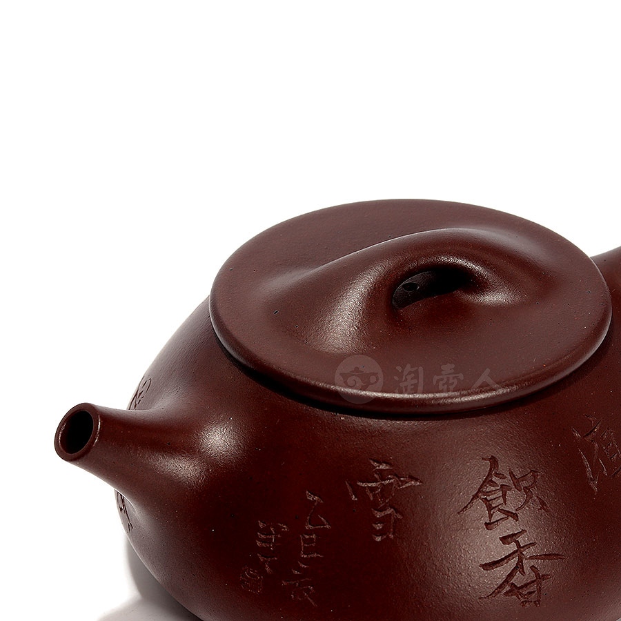 全手景舟石瓢壶(吴东元书铭)