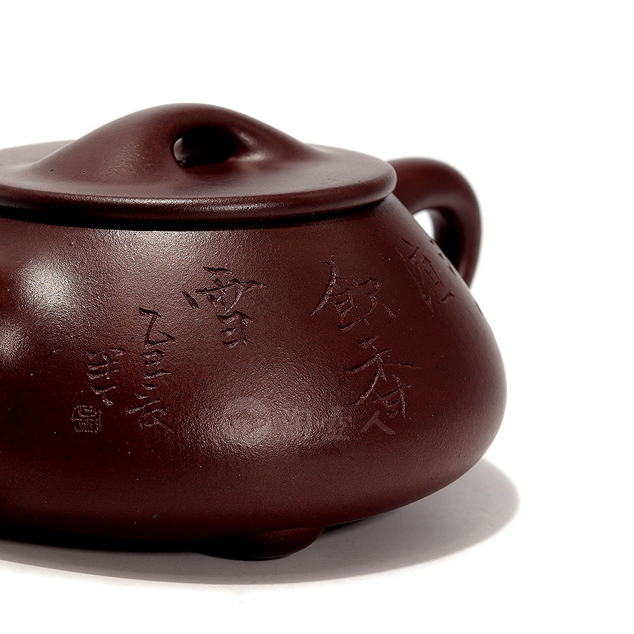 全手景舟石瓢壶(吴东元书铭)