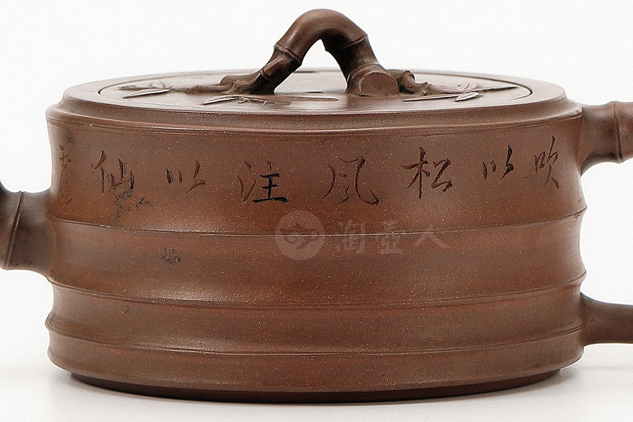 竹段壶(玉山刻)
