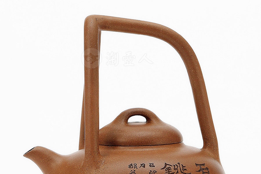 石铫壶(梅调鼎刻林园款)