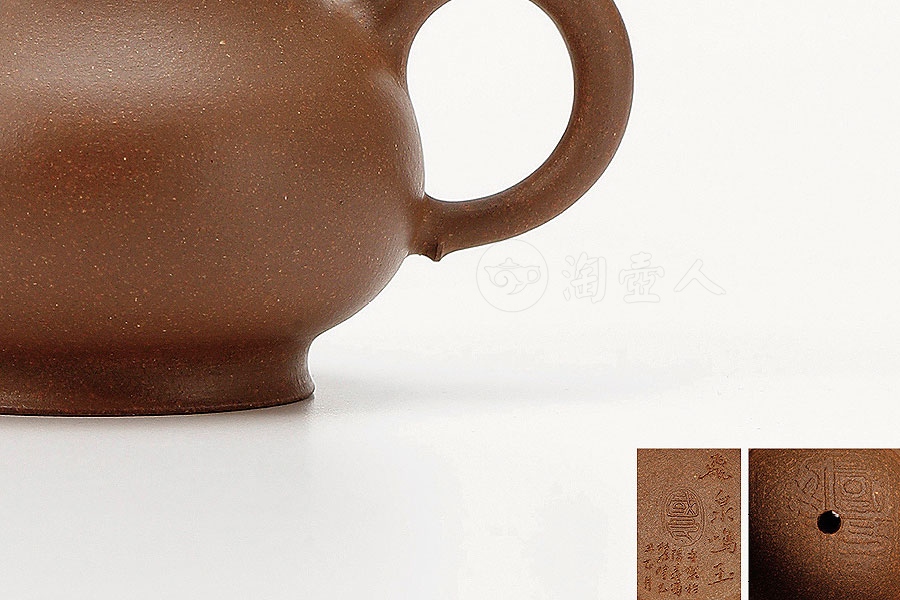 薄胎高潘壶