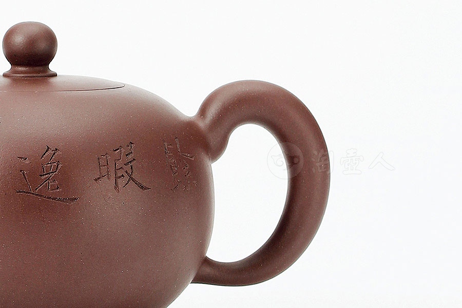 全手一粒珠壶