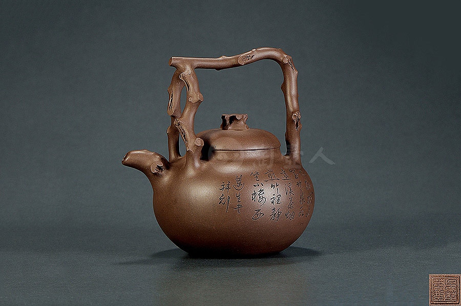 东坡提梁壶(莲生刻)