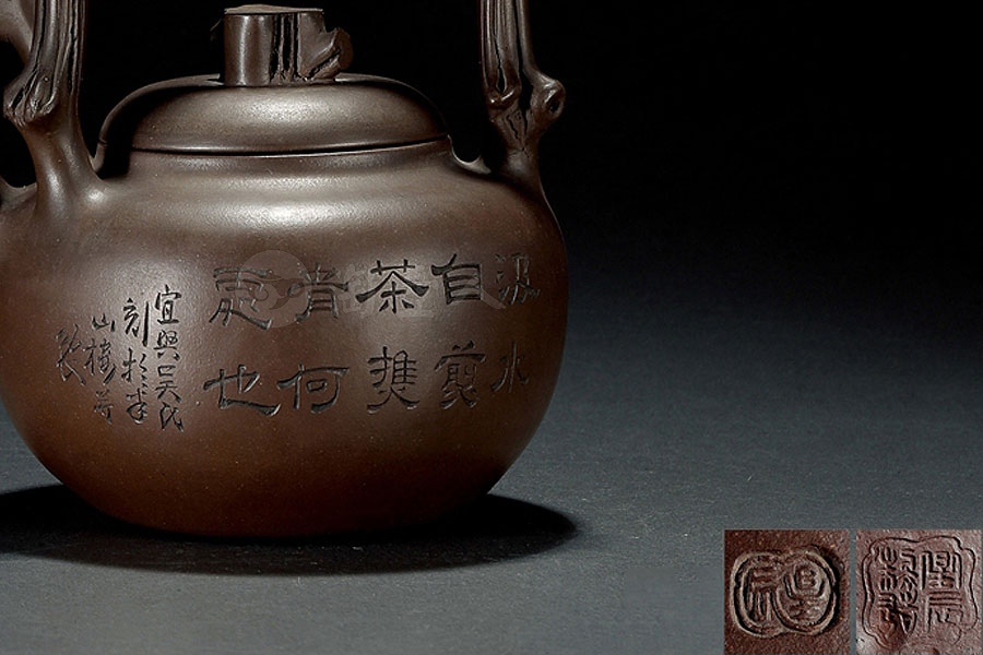 大东坡提梁壶