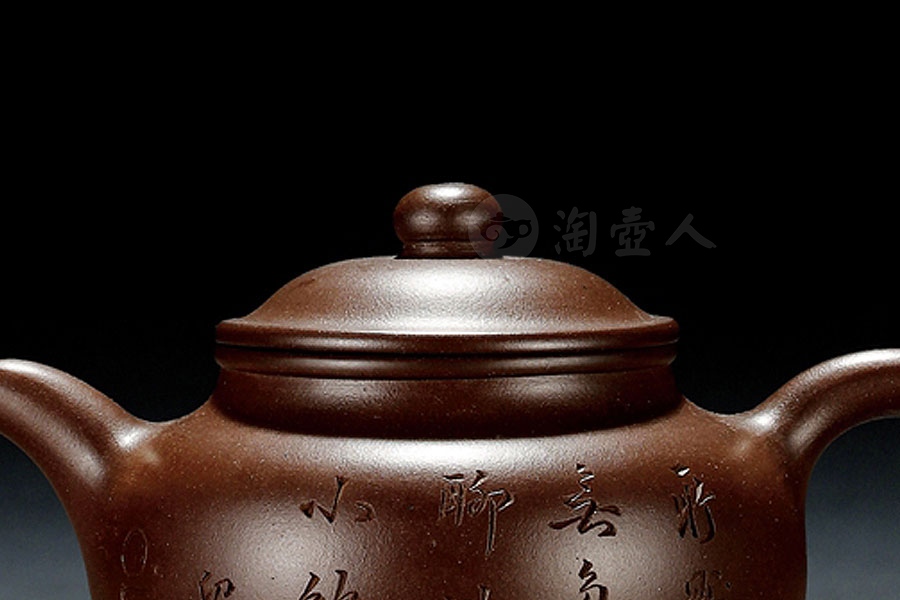 莲子壶(留佩刻)