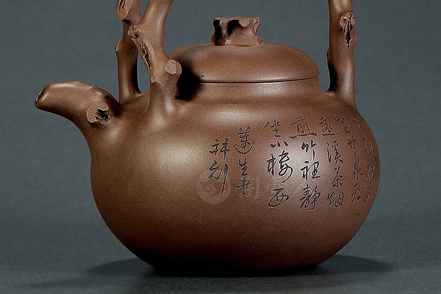 东坡提梁壶(莲生刻)