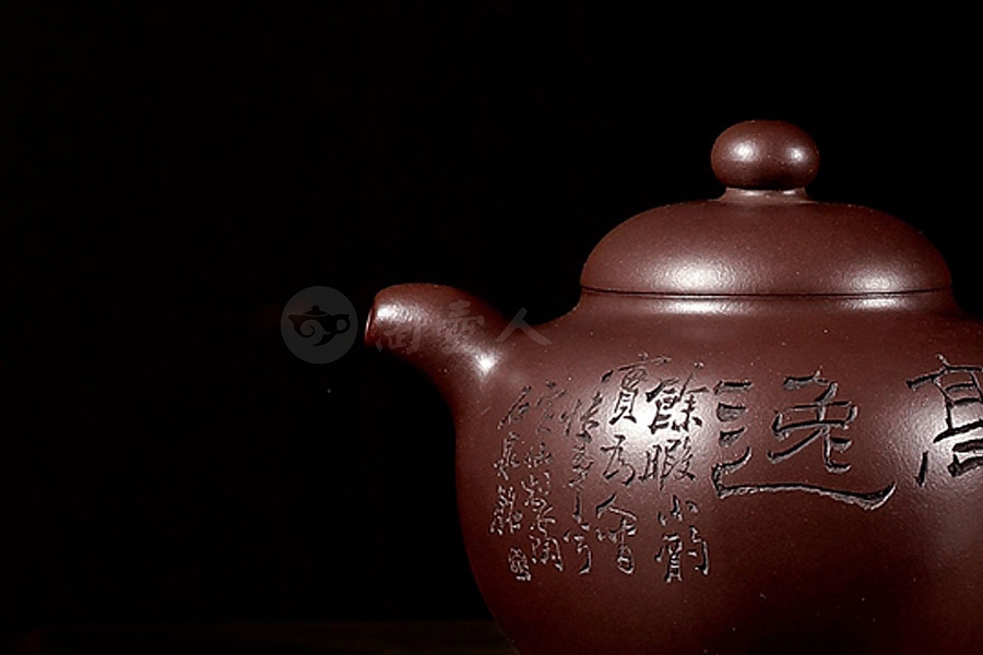 圆壶(谭泉海刻)