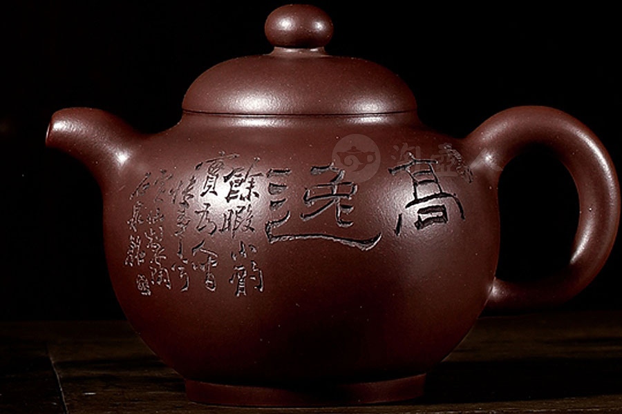 圆壶(谭泉海刻)