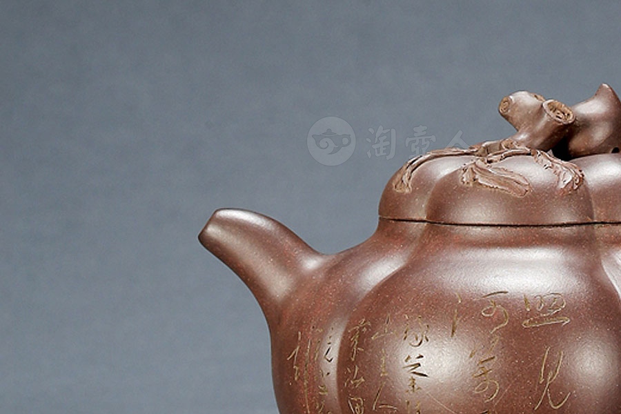上合桃壶