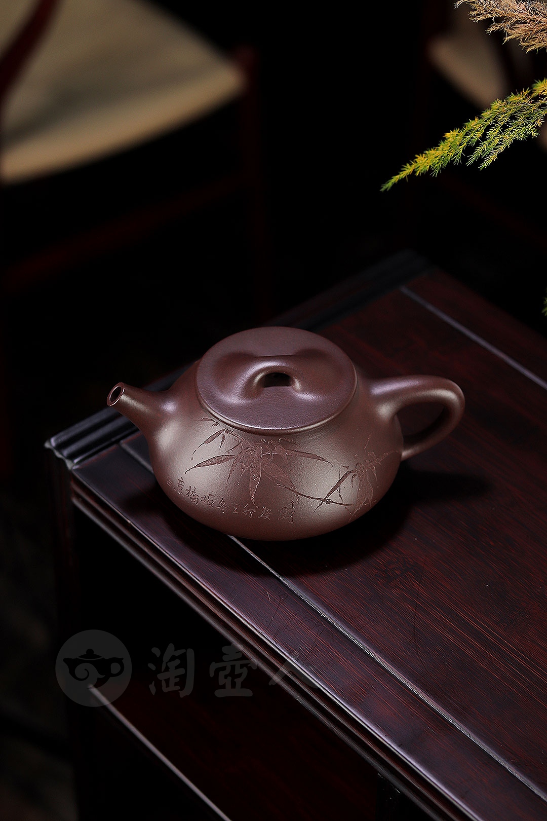 汉棠式石瓢壶(吴东元书铭)