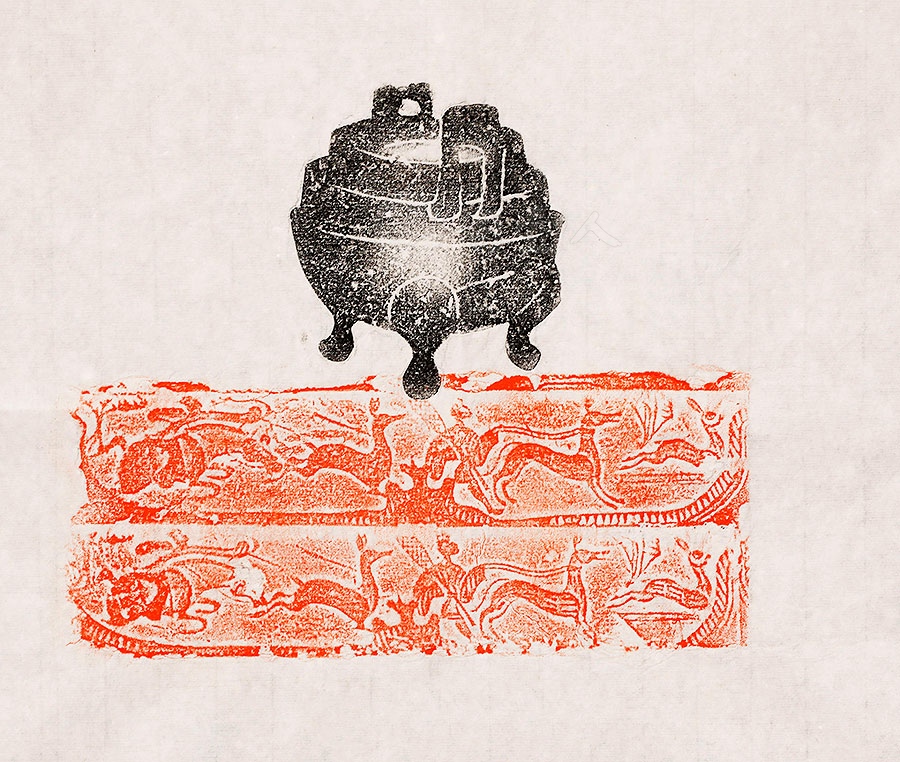 佳气生朝夕 清言见古今 字画