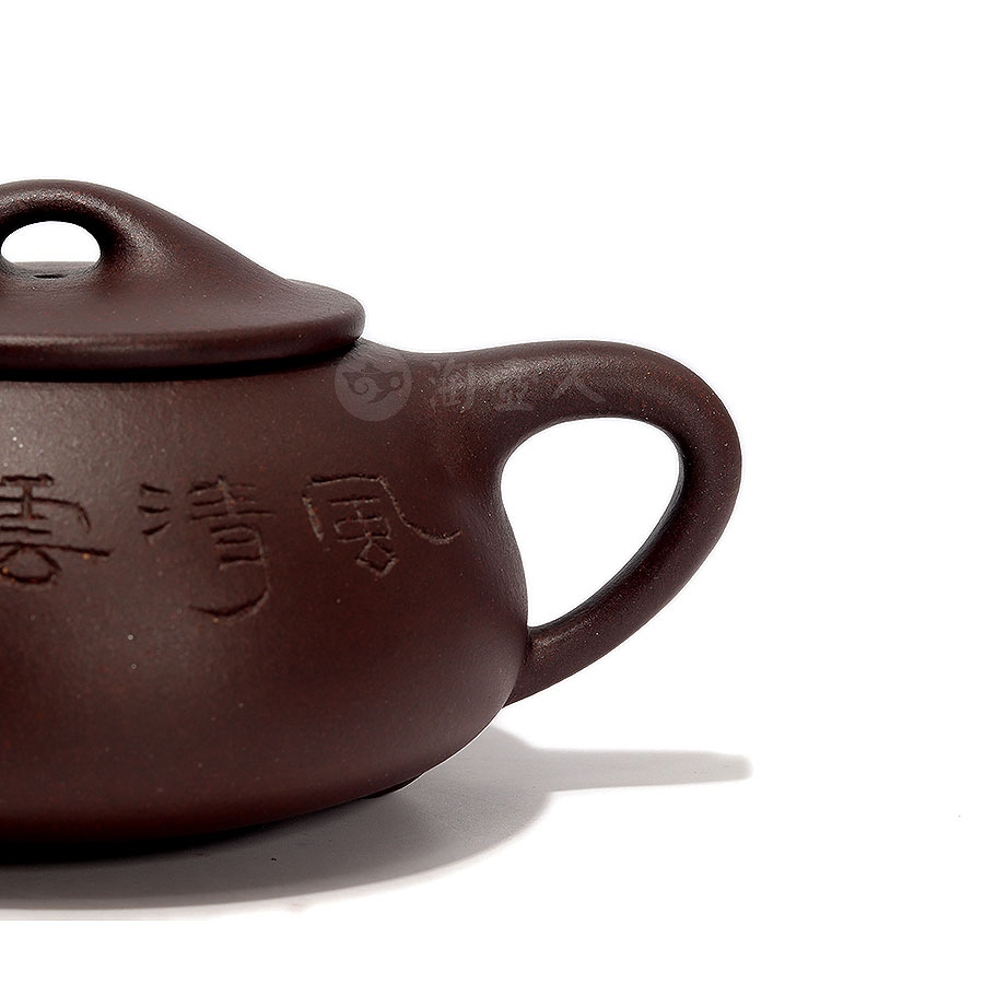 全手石瓢壶(沈龙娣铭)