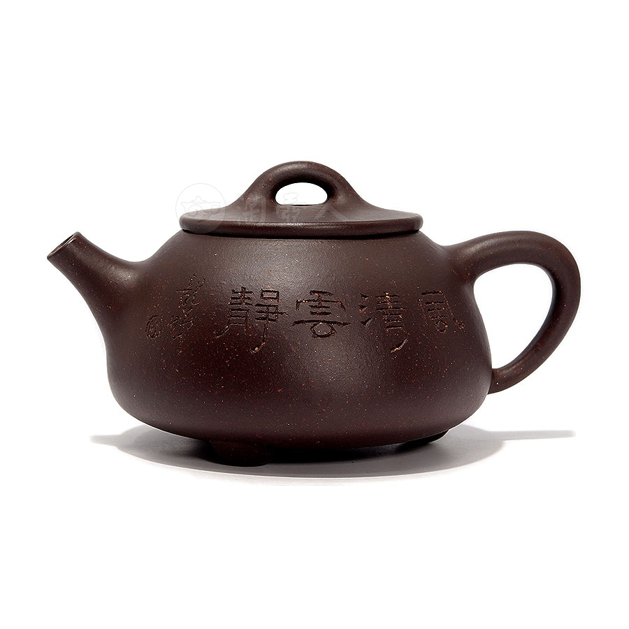 全手石瓢(沈龙娣书铭)