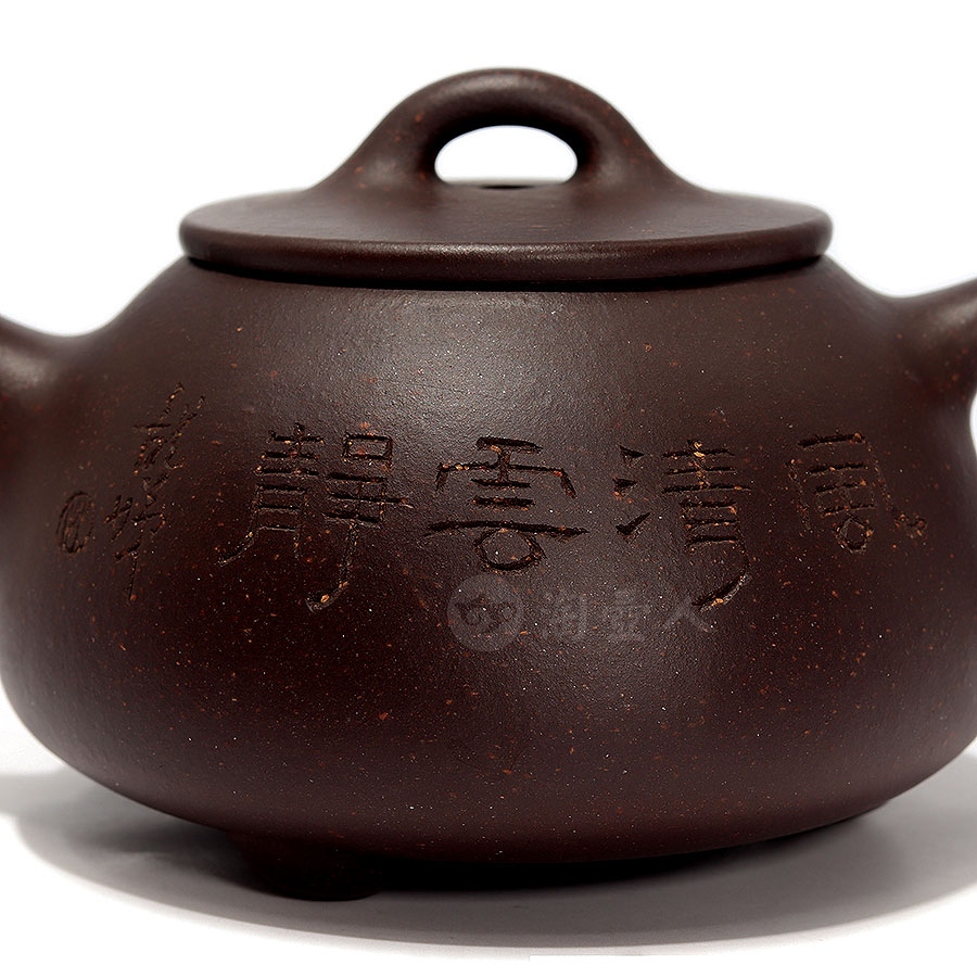 全手石瓢(沈龙娣书铭)
