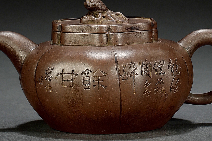 狮球壶