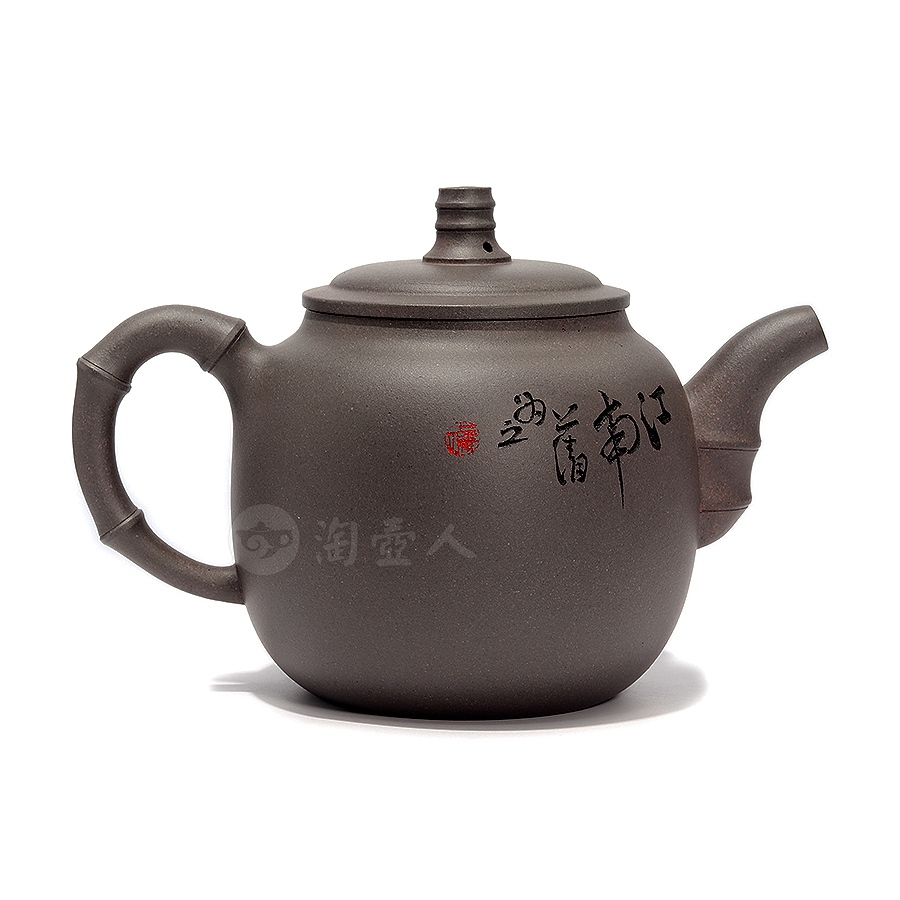 高风亮节壶