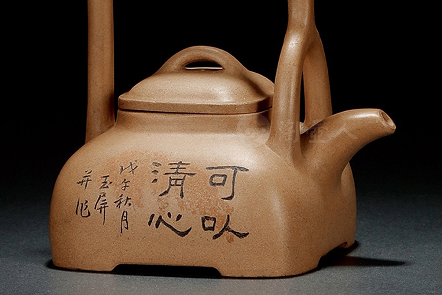 觚棱提梁壶(戴玉屏刻)
