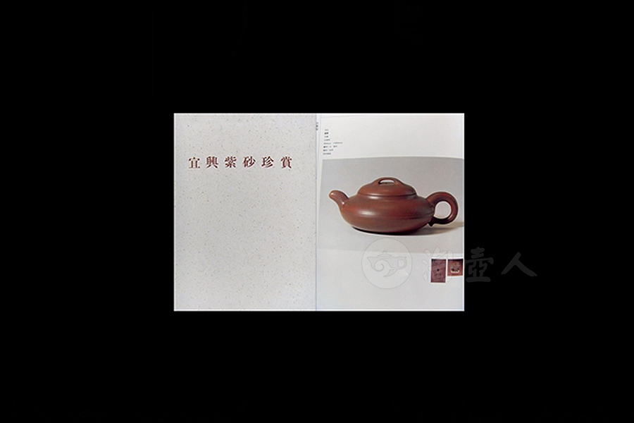 线圆壶