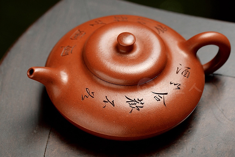 合欢壶(朱石楳刻)
