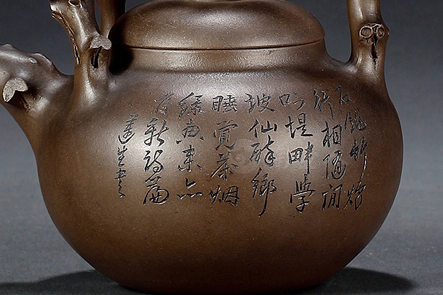 东坡提梁壶