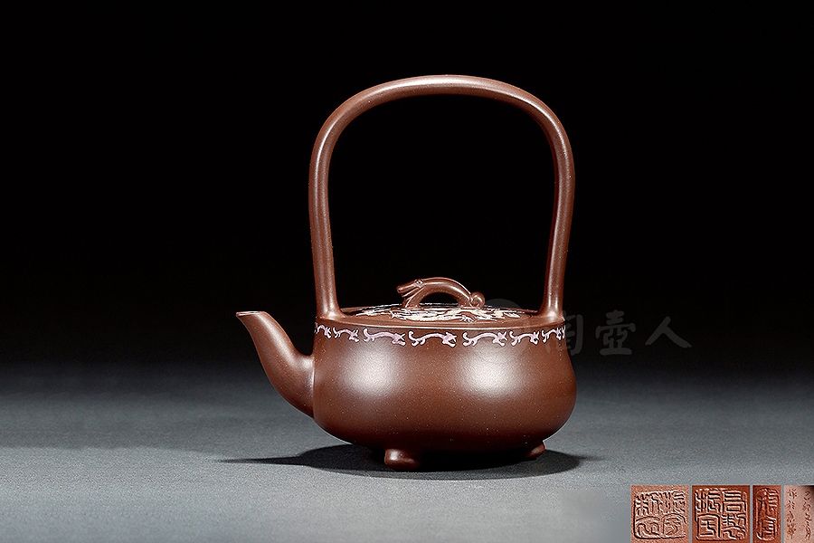 龙吟提梁壶