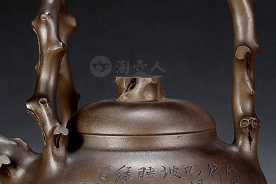 东坡提梁壶