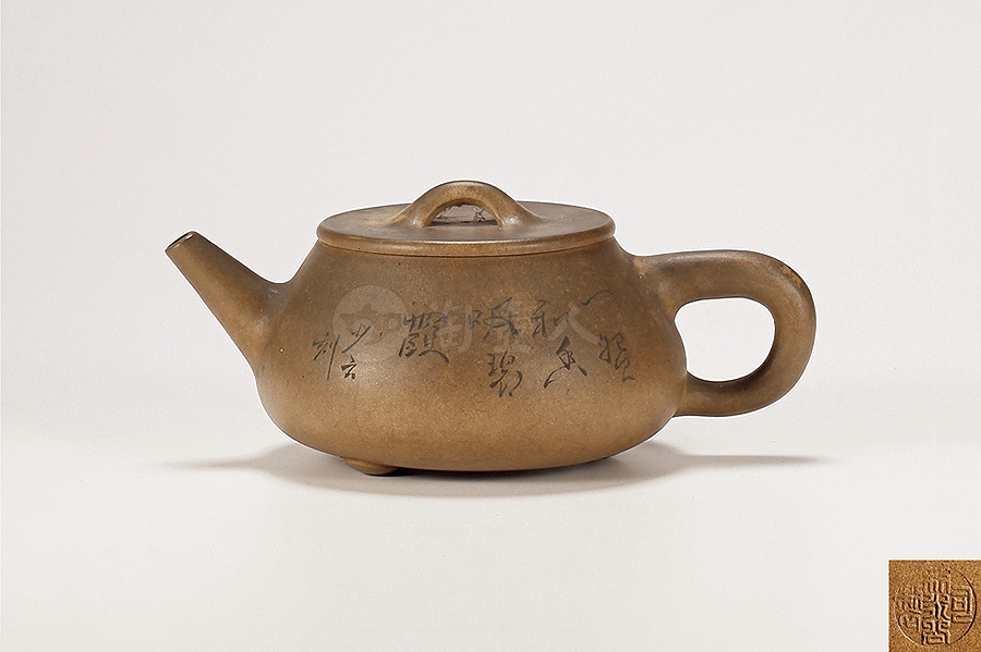 石瓢壶(少云刻)