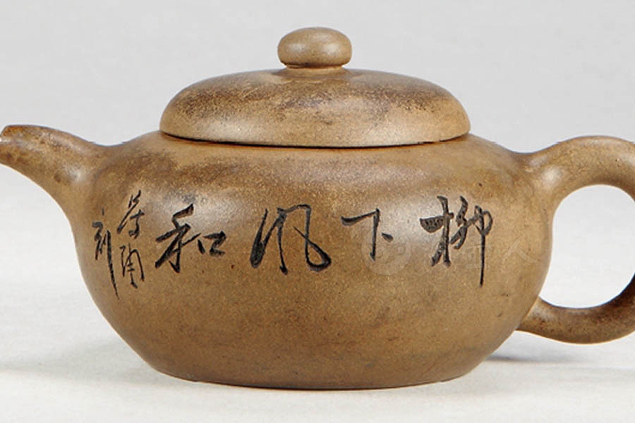 段泥圆壶