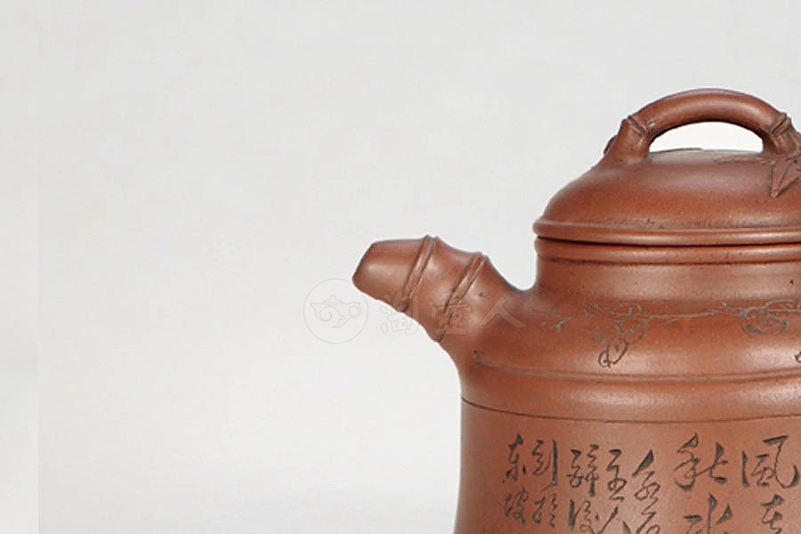 高竹鼓壶