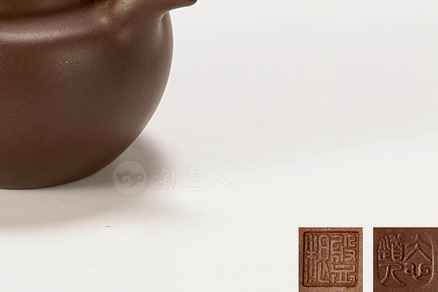 掇球壶
