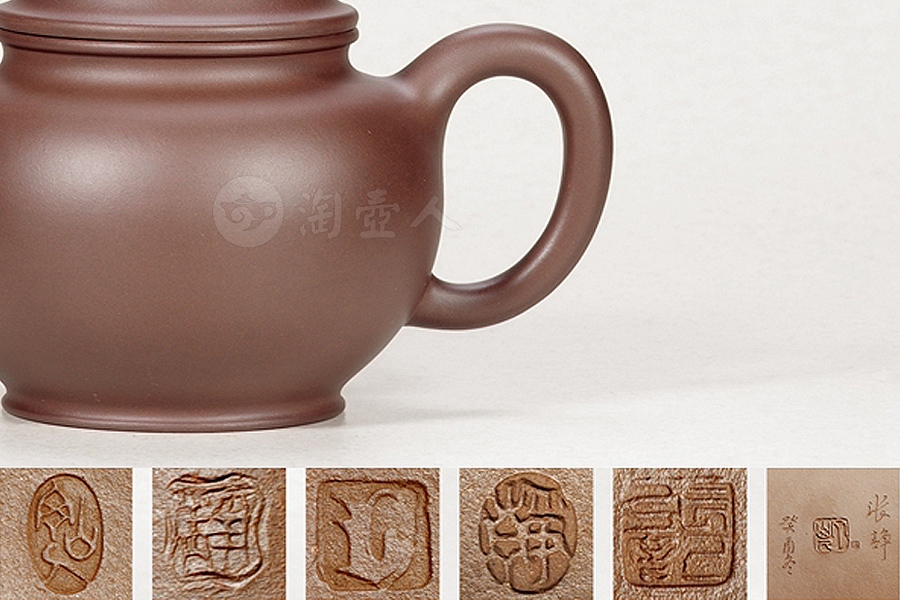 掇只壶