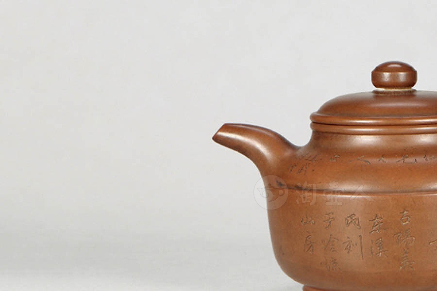 碗灯壶