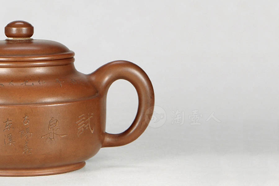 碗灯壶