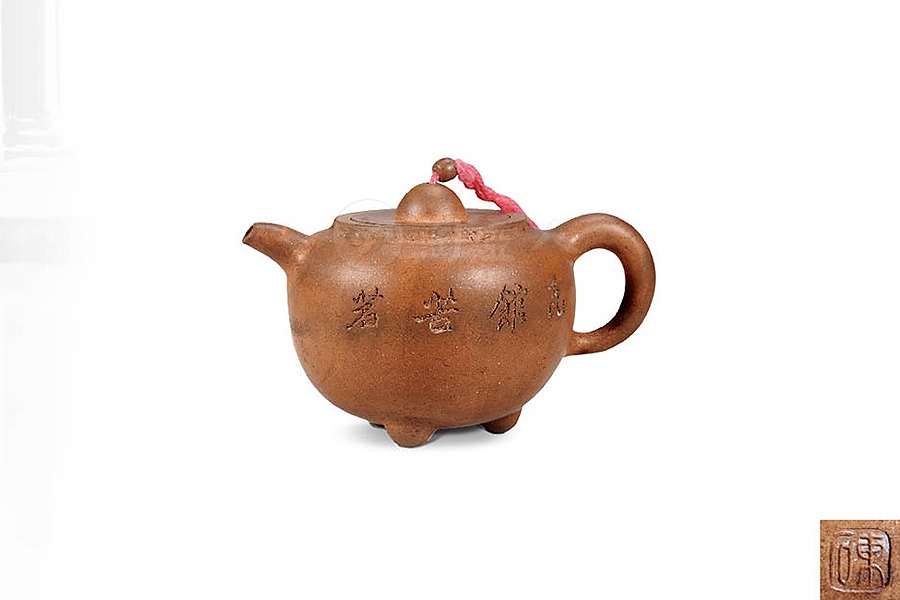 三足圆壶