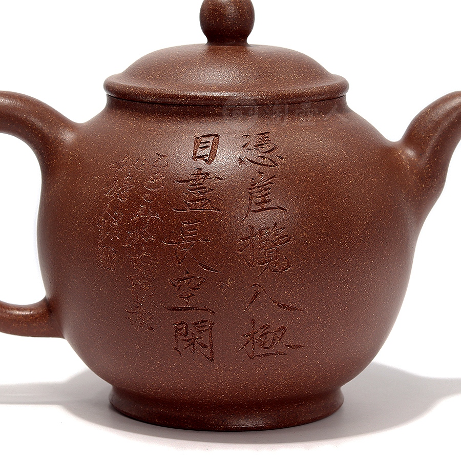 全手莲心壶(薄胎)