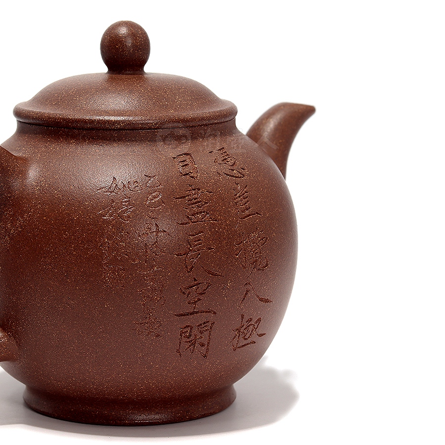 全手莲心壶(薄胎)