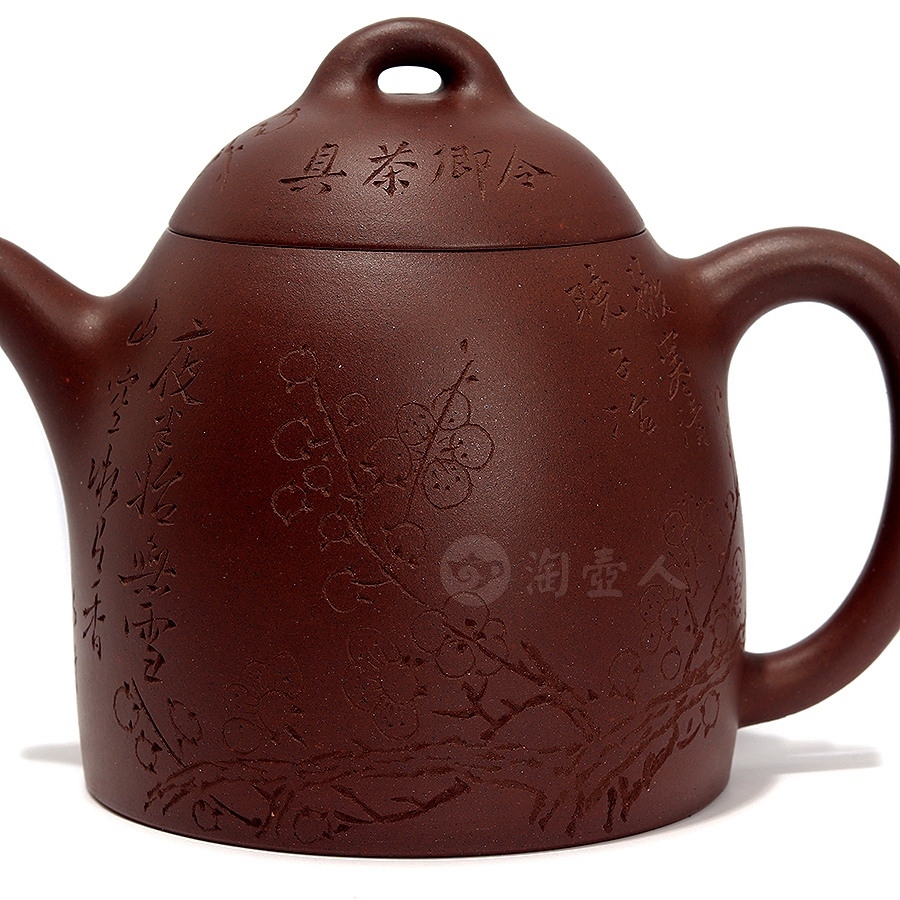 全手子冶秦权壶(黄文艺刻绘)