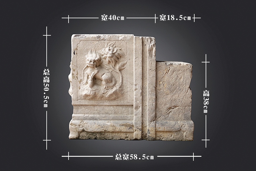 石墩(清中早期1对)