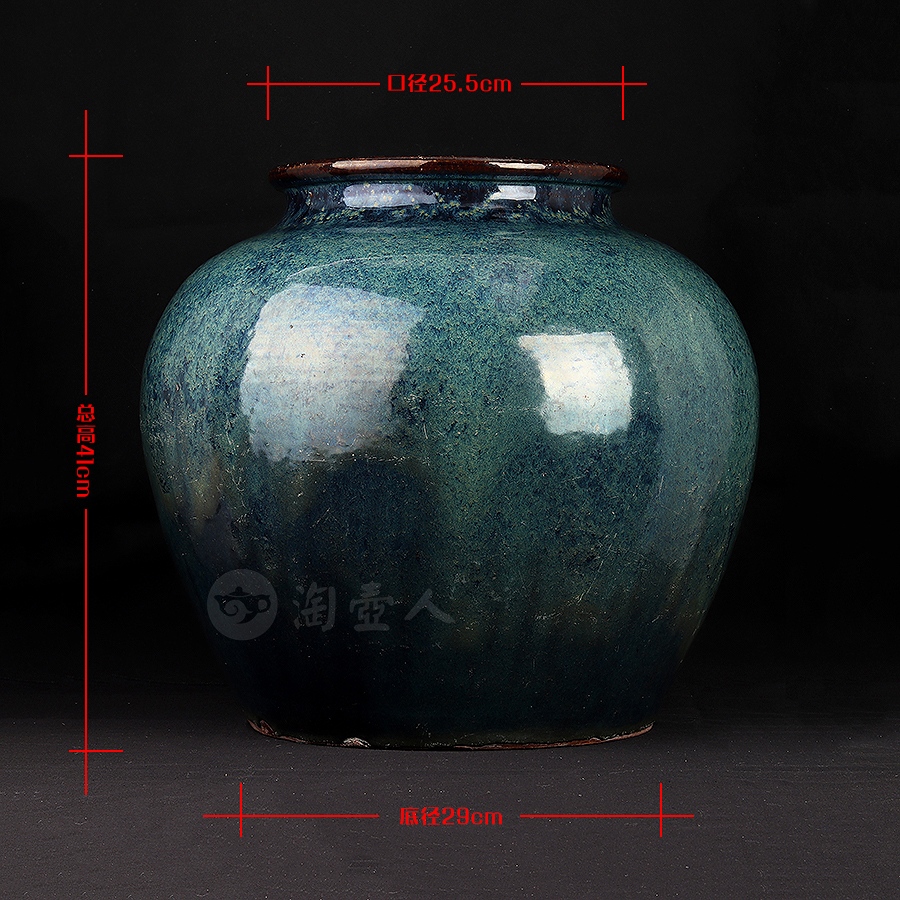 葛效先造炉钧釉缸(清中早期)