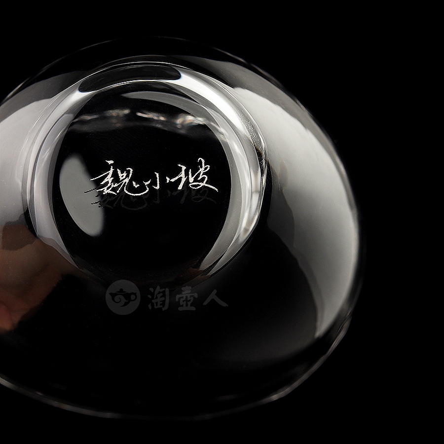 钻石切割公道杯